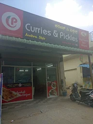 Curries & Pickles photo 1