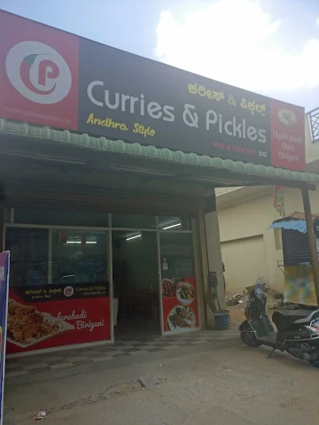 Curries & Pickles photo 