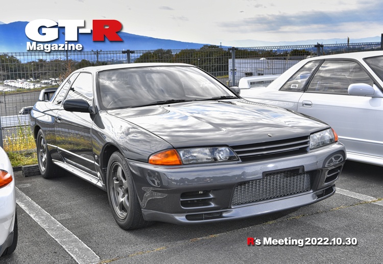 スカイライン GT-Rの2023年もよろしくお願いします・新年のご挨拶・R's Meeting・今年もよろしくお願いしますに関するカスタム事例の投稿画像2枚目