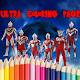 Download Ultra Coloring Page. For PC Windows and Mac 1.0