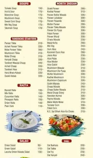 Kulhad Gud Chai menu 1
