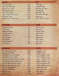 Maitri Paubhaji & Restaurant menu 4