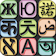 Japanese Talking Translator icon