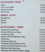 Food Land menu 7