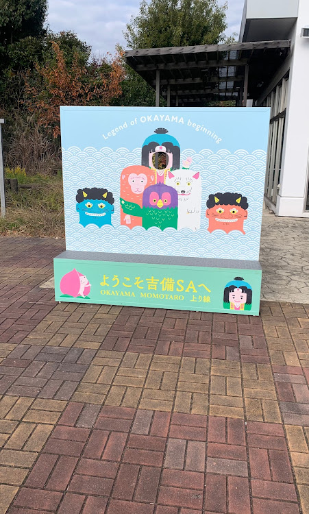 レガシィB4のみっつんさんが投稿したカスタム事例の投稿画像2枚目