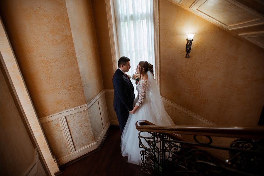 Photographe de mariage Alla Eliseeva (alenkaaa). Photo du 16 août 2020