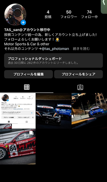ロードスターのマツダ・ロードスター ・目指せPickUpCars・桜とコラボ・サクラと愛車に関するカスタム事例の投稿画像6枚目