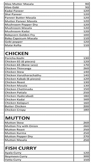 For Food Lovers menu 