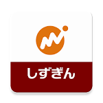 Cover Image of ดาวน์โหลด マネーフォワード for 静岡銀行  APK