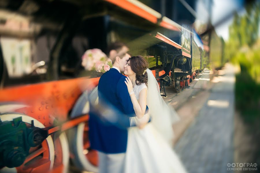 Wedding photographer Evgeniy Semenov (semenovsv). Photo of 14 October 2017