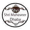 Shri Mahaveer Dhaba, MI Road, Jaipur logo