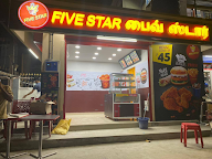 Five Star Chicken photo 1