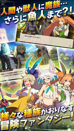 ワンダークラウン