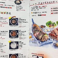 肉老大 頂級肉品涮涮鍋(台北敦南店)