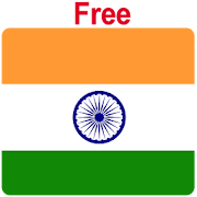 Download  Hindi English Translator 