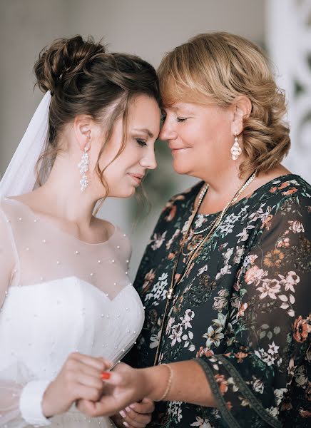 Wedding photographer Anastasiya Pikhtovnikova (nastiapihta94). Photo of 24 June 2020