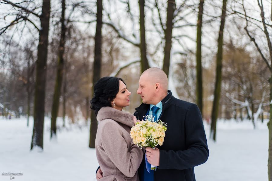 Fotografo di matrimoni Anna Vays (vays). Foto del 21 febbraio 2019