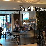 咖啡瑪榭 Cafe Marche