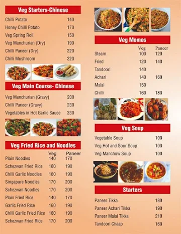 Guruji Meals menu 