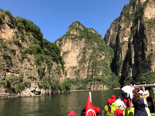 Longqing Gorge China 2017 