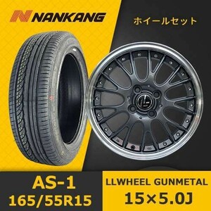 320さんが投稿したホイール交換・投稿の秋・値上げ前に！・衝動買いやっちまった‼️・ミラバンに関するカスタム事例の投稿画像1枚目