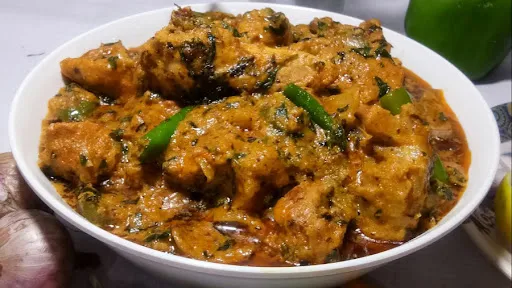 Patiala Chicken Curry