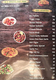Sai Krupa Chinese menu 4