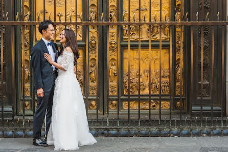 Fotógrafo de bodas Ruth Miriam Carmeli (bedarumica). Foto del 11 de julio 2017