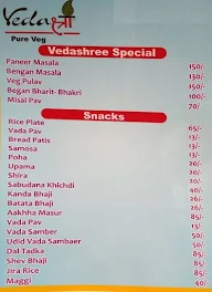 Vedashree Pure Veg menu 1