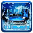 Télécharger Blue Sports Racing Car Keyboard Installaller Dernier APK téléchargeur