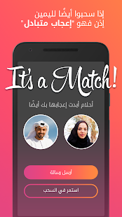 تطبيق Tinder لدردشه وتعارف  WeL7a0EUX9H_1peryN7XE1heikAO8cCh6rw4vmkabgz-2xpODF9jLBpWMe4bY25c7w8=h310-rw