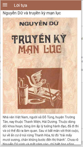 Truyền kỳ mạn lục