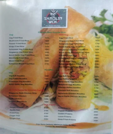 Shaolin wok menu 