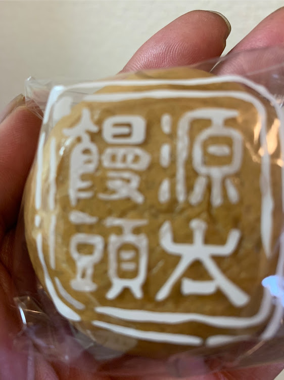 セレナのセレナGT？・東海美箱・僕の夏休み・からんでくれた方々に感謝感激・ありがとうございました♪に関するカスタム事例の投稿画像18枚目