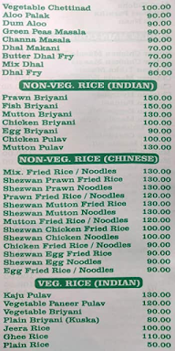 Shri Indian Dhaba menu 4