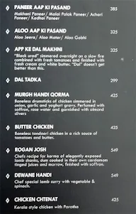 Jokers Noida menu 6