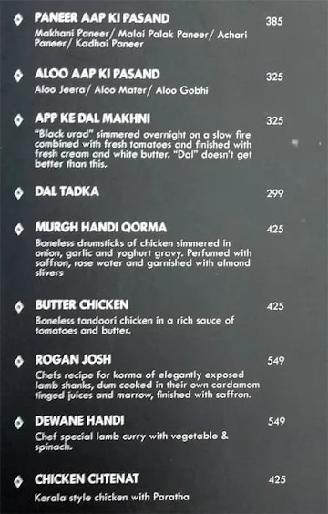 Jokers Noida menu 