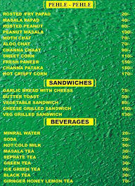 Royal Rajasthan Family Restaurant & Cafe menu 7