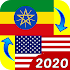 Amharic - English Translator 20201.0