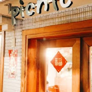 Picnic Cafe 野餐咖啡