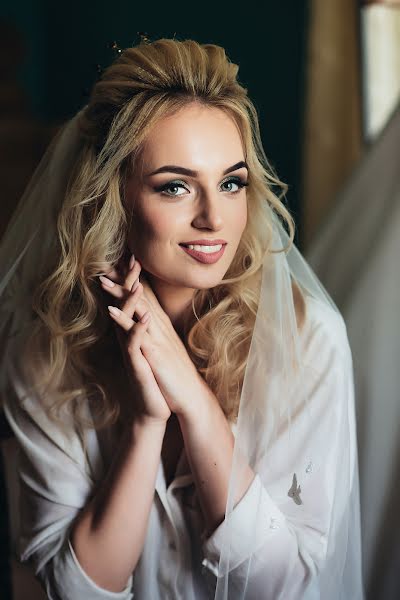 Wedding photographer Inessa Drozdova (drozdova). Photo of 6 May 2020