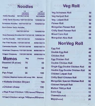 Mongolian Kitchen menu 2