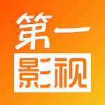 第一影视 - 千万海外华人追剧首选 Apk