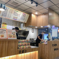 小石鍋石頭火鍋(景美店)