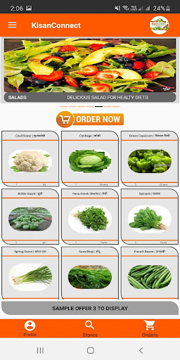 Kisan Connect Online