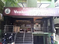 Venkatadri Jewellers photo 1