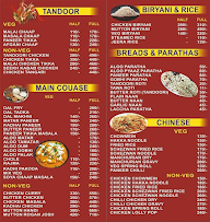 Nice 'N' Spice menu 2