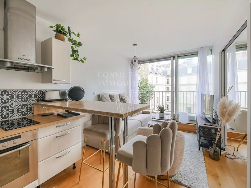 Vente appartement 2 pièces 32 m² à Paris 16ème (75016), 455 000 €