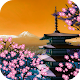 Download Japan Travel Guide For PC Windows and Mac 1.0