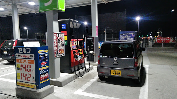 二宮友和さんが投稿した今日も安全運転で！・オッティに関するカスタム事例の投稿画像1枚目